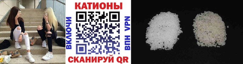 Купить Гашиш  АМФ  Меф  Каннабис  Касли