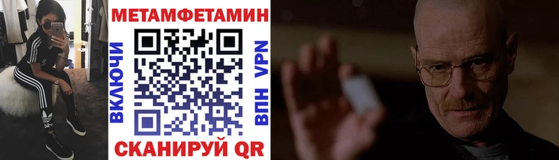 Купить где  Касли  АМФЕТАМИН 97% 