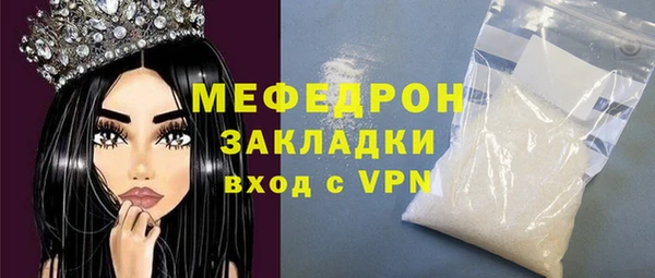 мдпв Заволжск