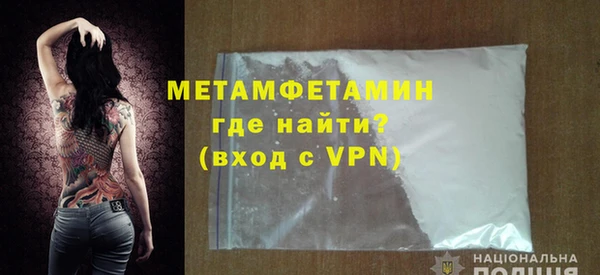 ECSTASY Заводоуковск