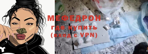 дурь Заволжье