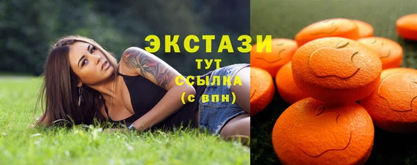 дурь Заволжье