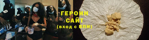 ECSTASY Заводоуковск