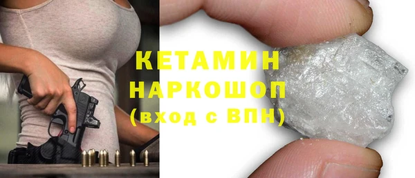 мдпв Заволжск
