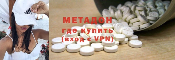 дурь Заволжье