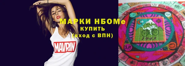 мдпв Заволжск