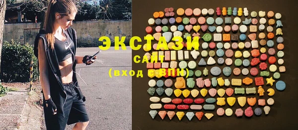 мдпв Заволжск
