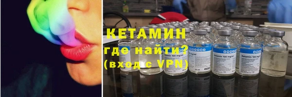 мдпв Заволжск