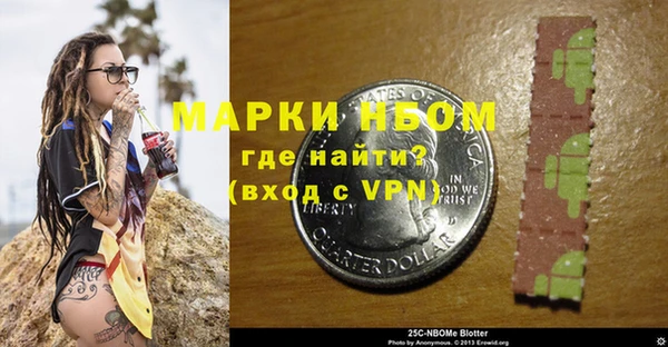 ECSTASY Заводоуковск