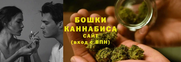 дурь Заволжье