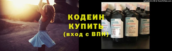 ECSTASY Заводоуковск