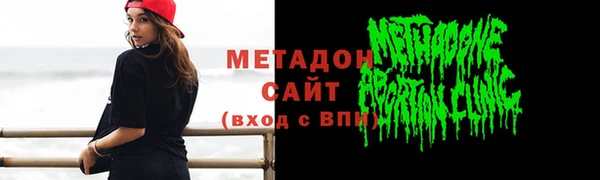ECSTASY Заводоуковск