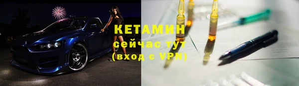 мдпв Заволжск