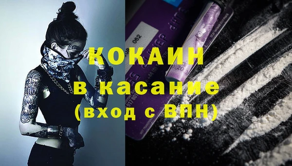 мдпв Заволжск