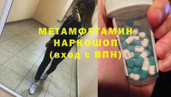 мдпв Заволжск