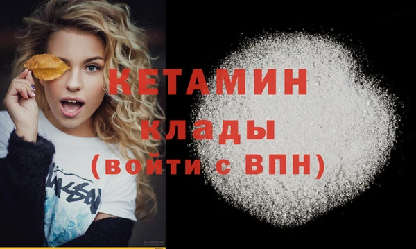 мдпв Заволжск