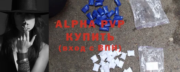 ECSTASY Заводоуковск