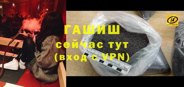 мдпв Заволжск