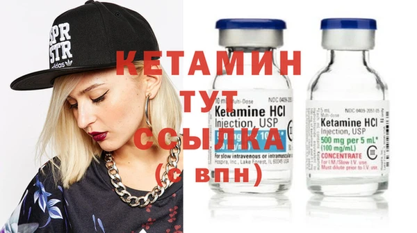 дурь Заволжье