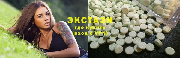 мдпв Заволжск