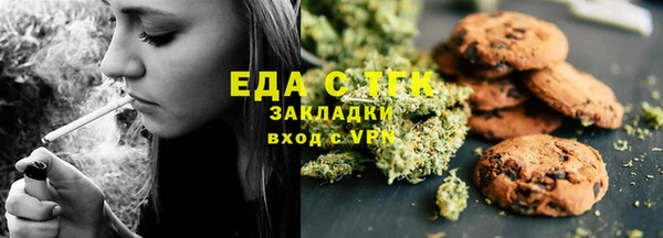 мдпв Заволжск