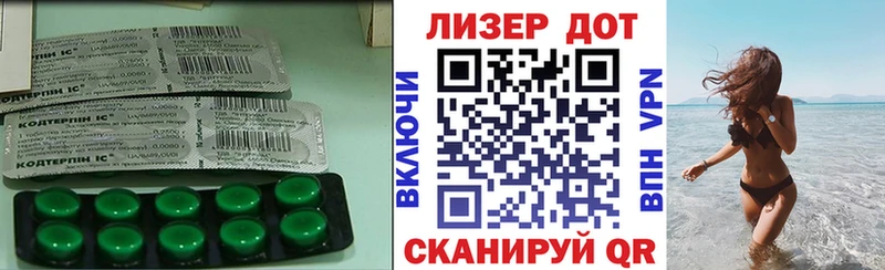 Купить где  Касли  LSD-25 экстази ecstasy 