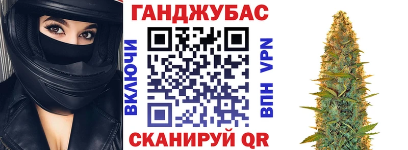 Бошки марихуана семена  Купить  Касли 